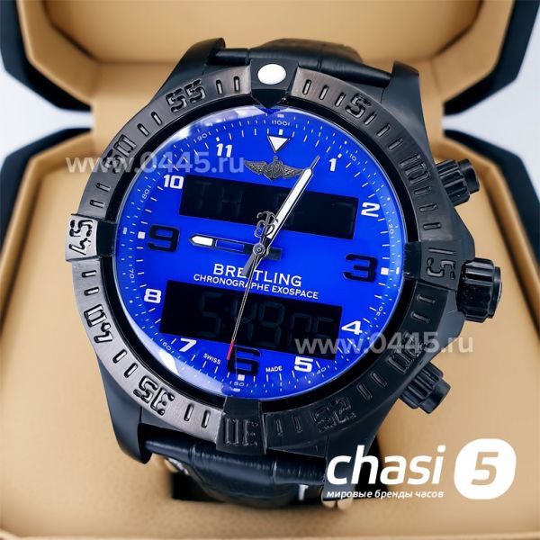 Часы Breitling Avenger (21125) Часы Breitling Avenger (21125)