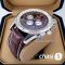 Часы Breitling (21128)