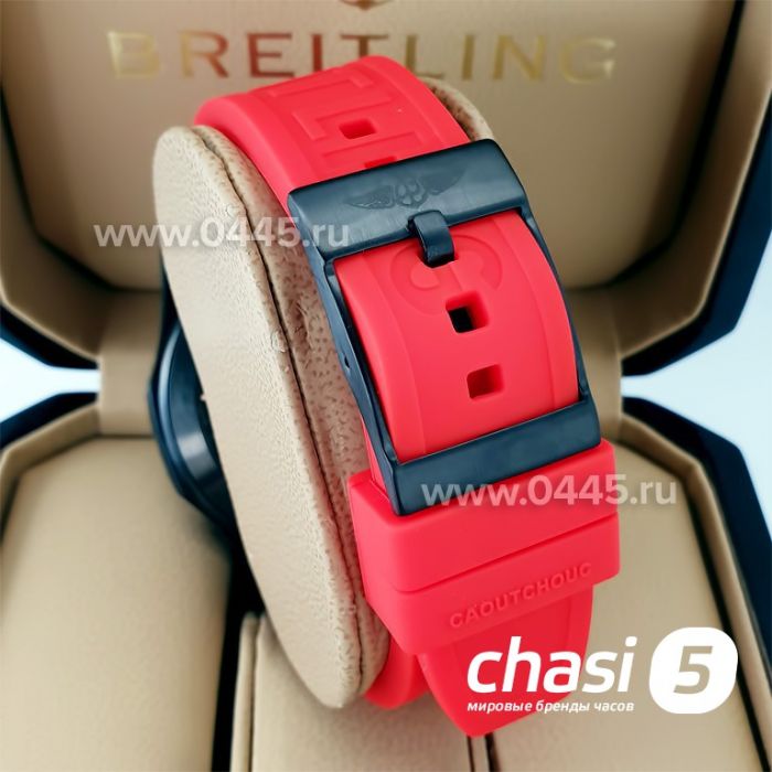 Часы Breitling Endurance Pro (21130)