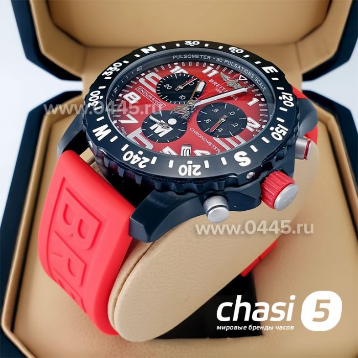 Часы Breitling Endurance Pro (21130)