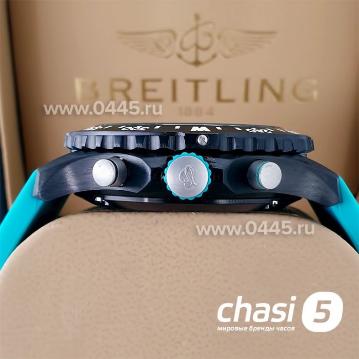 Часы Breitling Endurance Pro (21131)