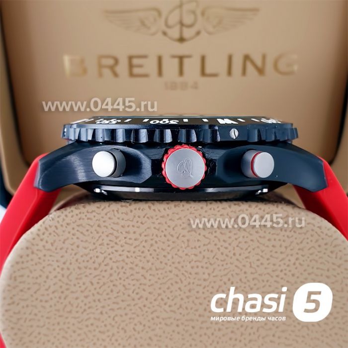 Часы Breitling Endurance Pro (21132)