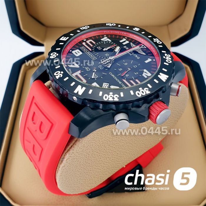 Часы Breitling Endurance Pro (21132)