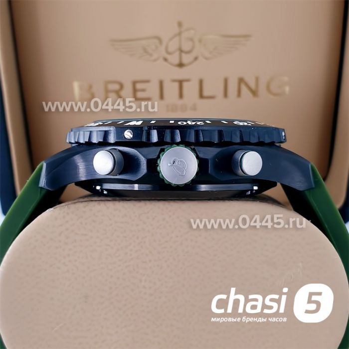 Часы Breitling Endurance Pro (21133)