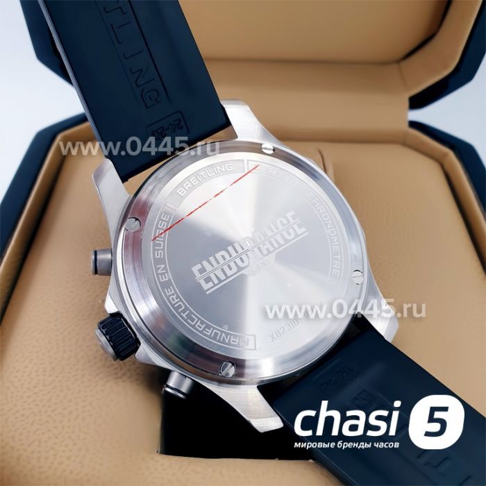 Часы Breitling Endurance Pro (21134)