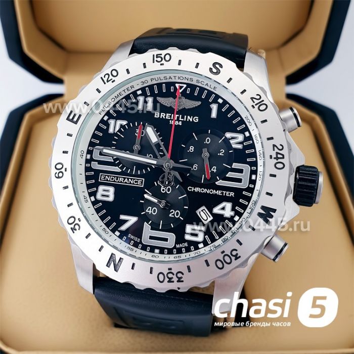 Часы Breitling Endurance Pro (21134)