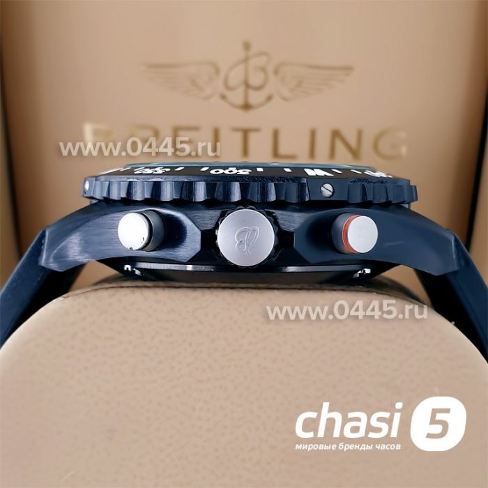 Часы Breitling Endurance Pro (21136)
