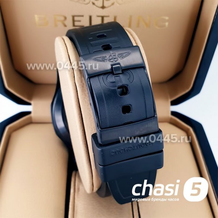 Часы Breitling Endurance Pro (21136)