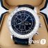 Часы Breitling Navitimer (21140)