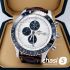 Часы Breitling Superocean (21142)