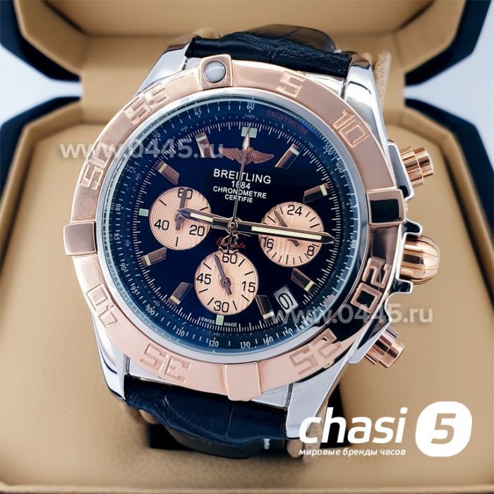 Часы Breitling Chronometre Certifie (21147)