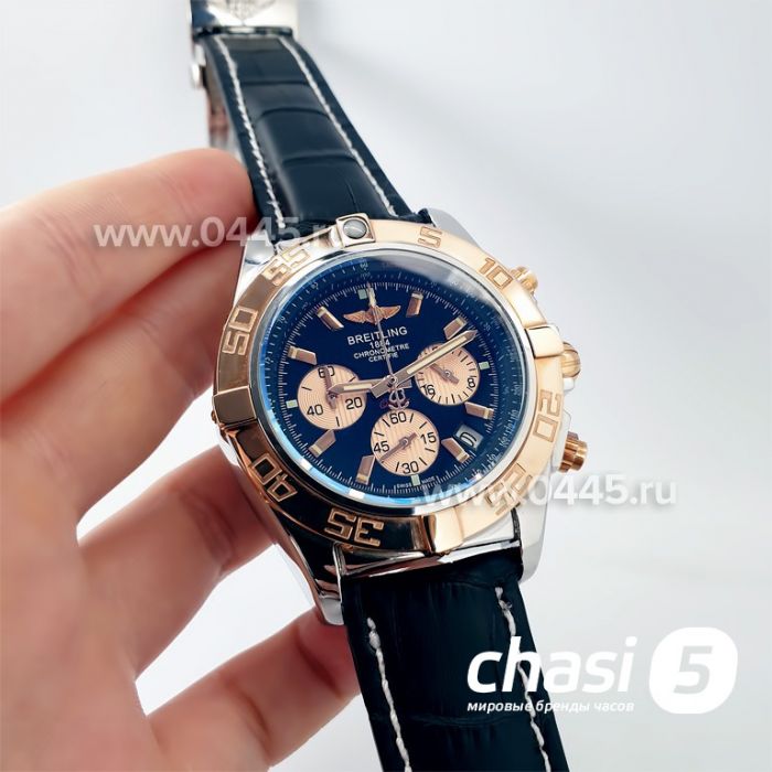 Часы Breitling Chronometre Certifie (21147)