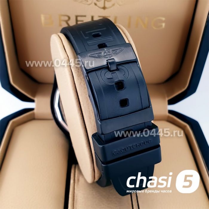 Часы Breitling Superocean (21150)
