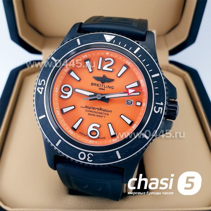 Часы Breitling Superocean (21150)