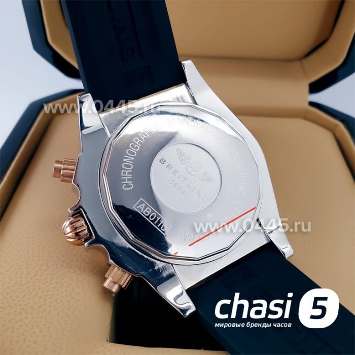 Часы Breitling Chronometre Certifie (21151)