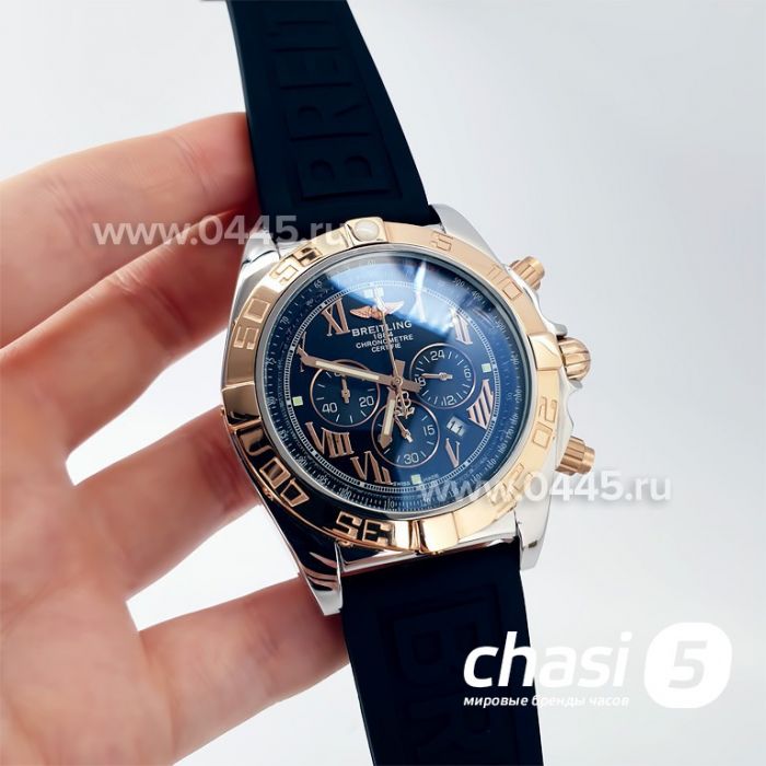 Часы Breitling Chronometre Certifie (21151)