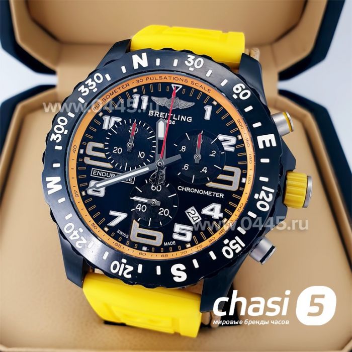 Часы Breitling Endurance Pro (21156)