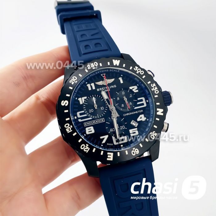 Часы Breitling Endurance Pro (21158)