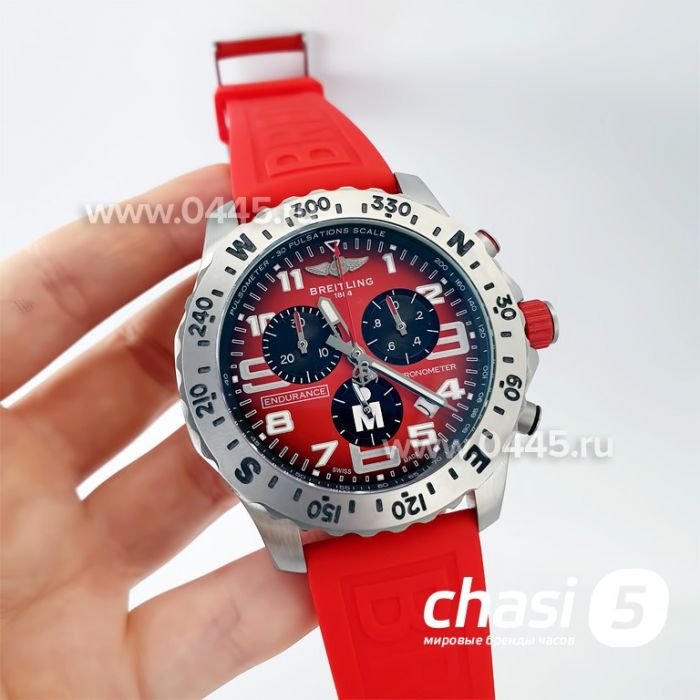 Часы Breitling Endurance Pro (21159)