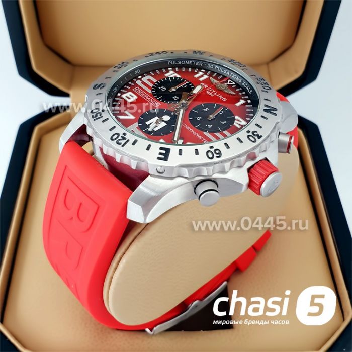 Часы Breitling Endurance Pro (21159)