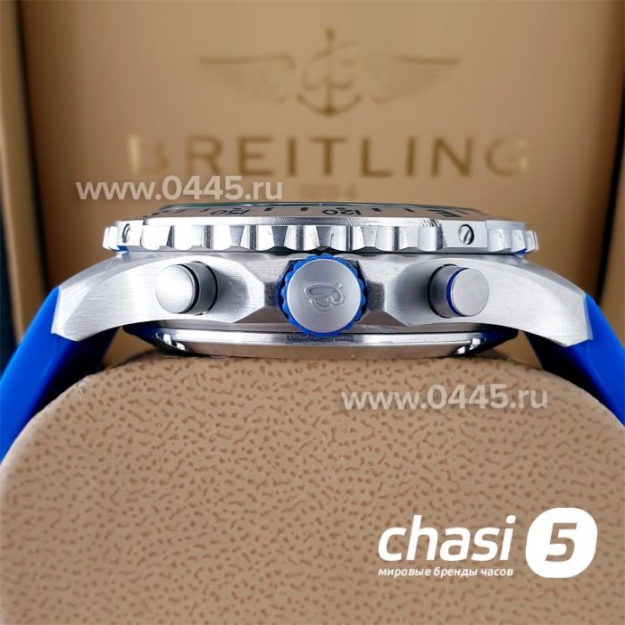 Часы Breitling Endurance Pro (21163)