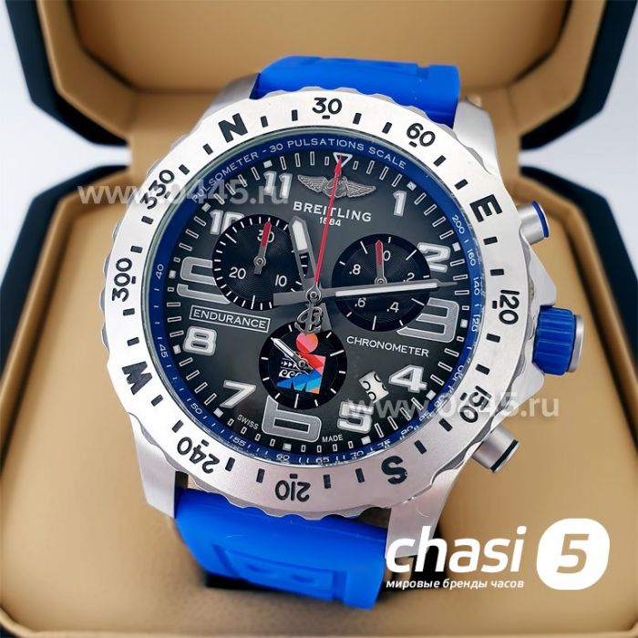 Часы Breitling Endurance Pro (21163)