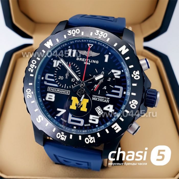 Часы Breitling Endurance Pro (21164)