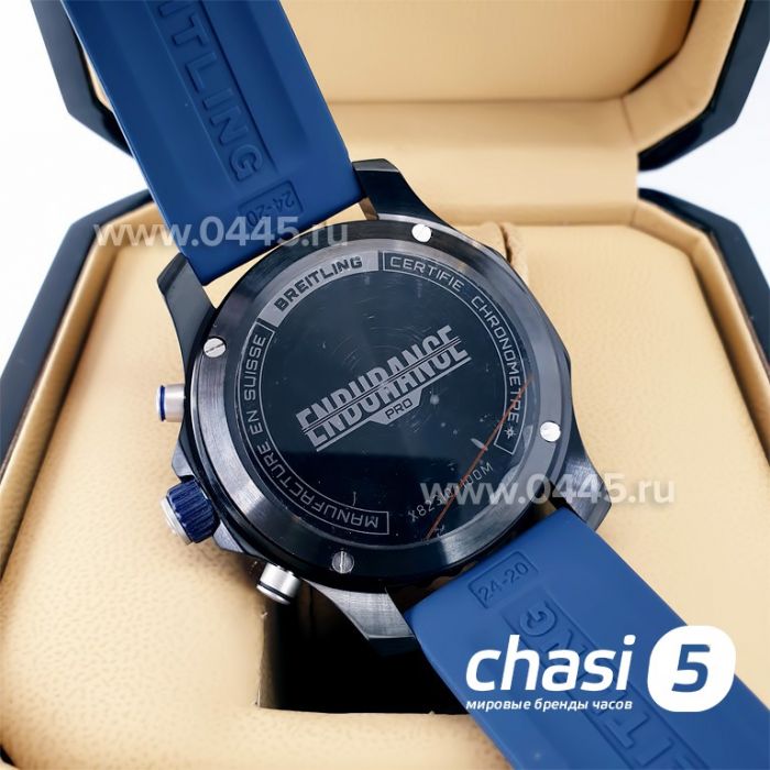 Часы Breitling Endurance Pro (21165)