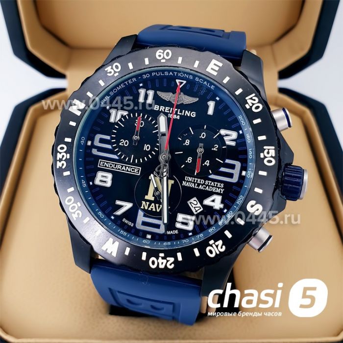 Часы Breitling Endurance Pro (21165)