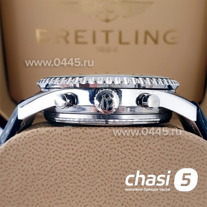 Часы Breitling Navitimer (21167)