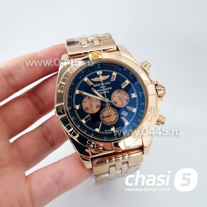 Часы Breitling Chronometre Certifie (21177)