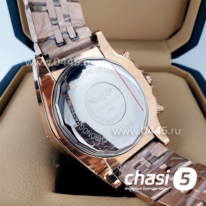 Часы Breitling Chronometre Certifie (21177)