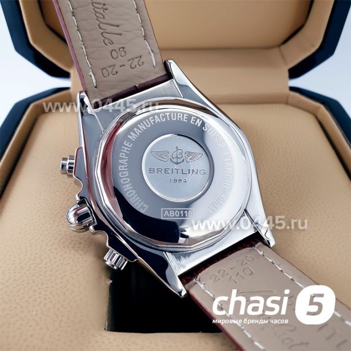 Часы Breitling Chronometre Certifie (21178)