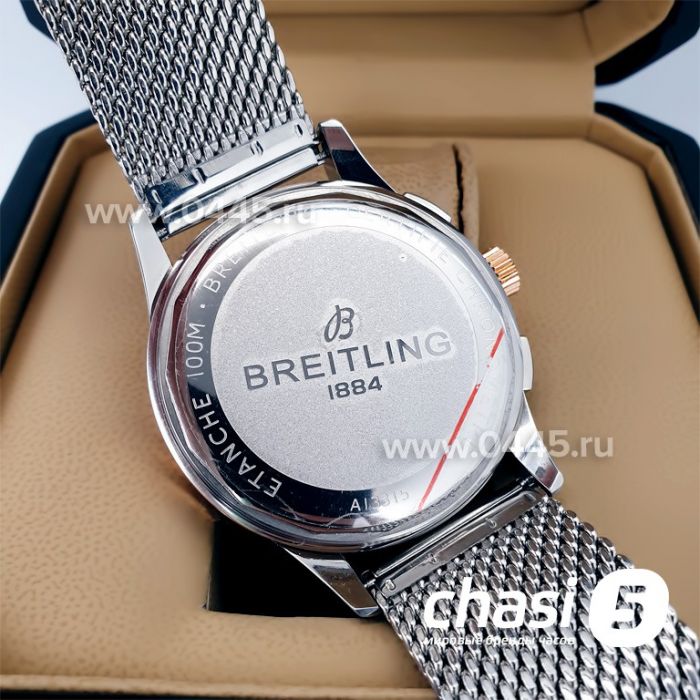 Часы Breitling Premier (21181)