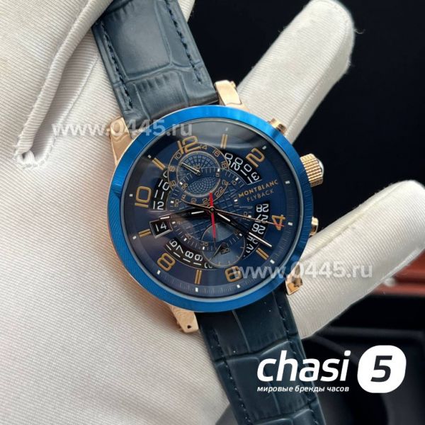 Часы Montblanc Flyback (21208) Часы Montblanc Flyback (21208)