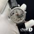 Часы Vacheron Constantin Skeleton (21235)