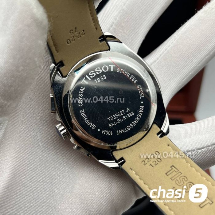 Часы Tissot Couturier Automatic (21285)
