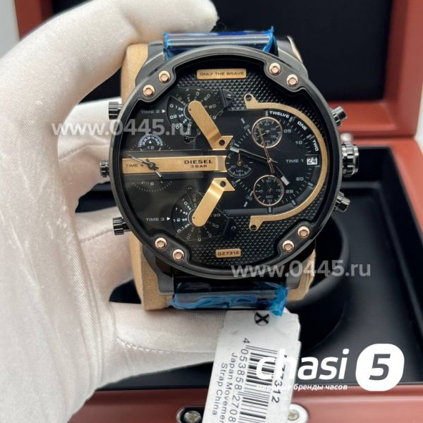 Часы Diesel (21293) Часы Diesel (21293)