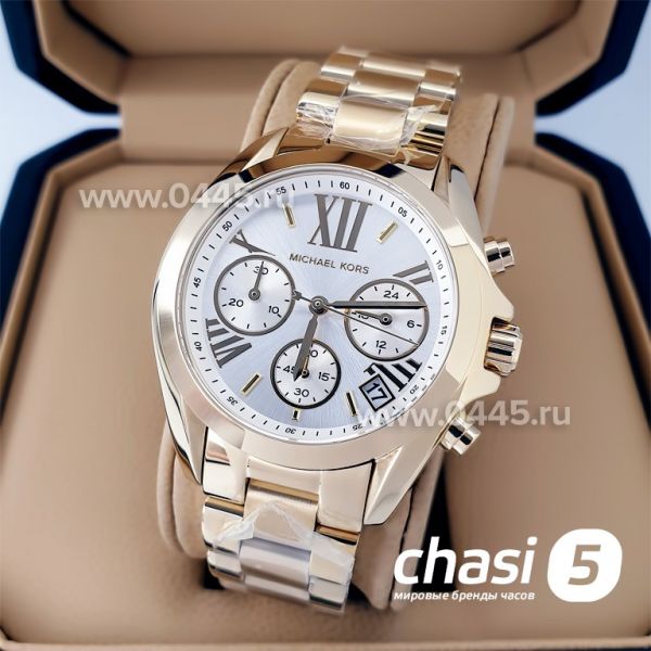 Часы Michael Kors MK6267 (21546) Часы Michael Kors MK6267 (21546)