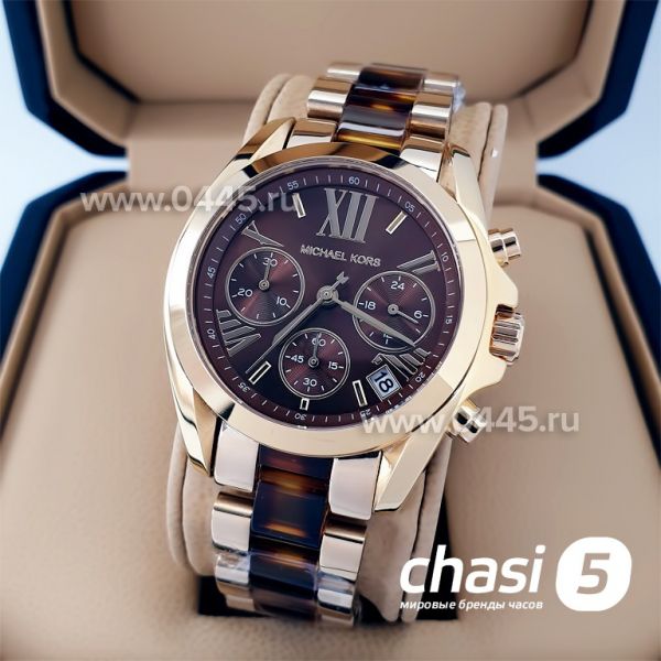 Часы Michael Kors (21554) Часы Michael Kors (21554)