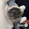 Часы Roger Dubuis Excalibur (21624)