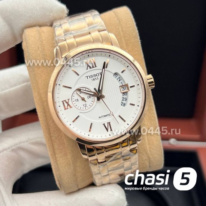 Часы Tissot PRC 200 (21633)