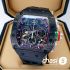 Часы Richard Mille (21673)