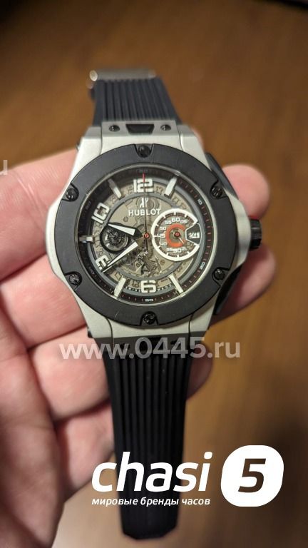 Часы HUBLOT Big Bang Chronograph FERRARI (21682) Часы HUBLOT Big Bang Chronograph FERRARI (21682)