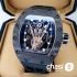 Часы Richard Mille (21697)
