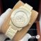 Часы Chanel (21717)