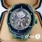 Часы Hublot Big Bang (21791)