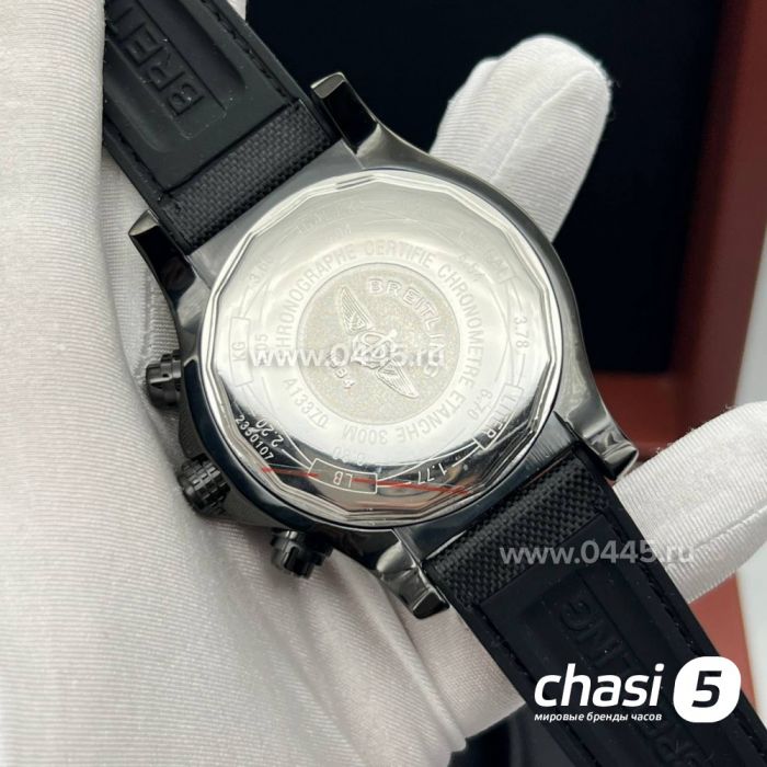 Часы Breitling Chronometre Certifie (21817)