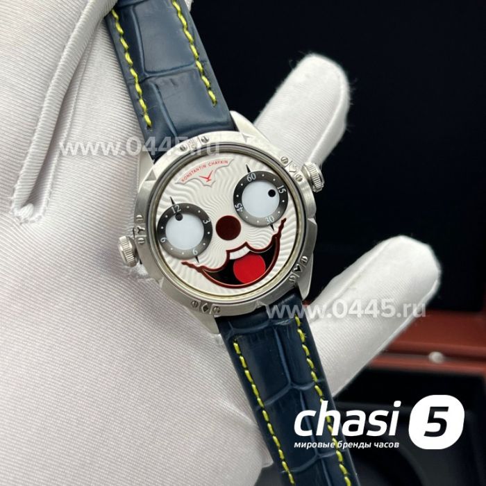 Часы Konstantin Chaykin Clown (21831)