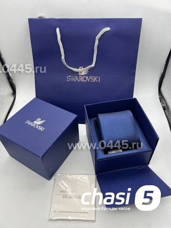 Фирменная коробка Swarovski (21834) Фирменная коробка Swarovski (21834)